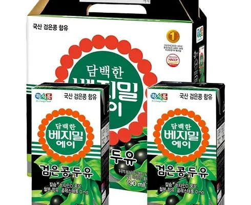 MD추천상품 담백한 베지밀A 검은콩두유 190ml x 80팩 정리추천