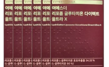 MD추천상품 여에스더 리포좀글루타치온 울트라X 6박스 후기별점안내