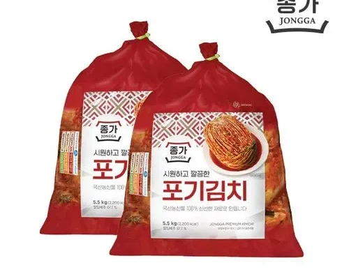 홈쇼핑 최저가  종가 중부식 포기김치 11kg (5.5kg X 2 리뷰정리