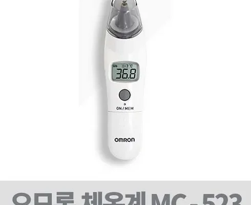 선물하기좋은 베스트 8 mc-523 가격정리