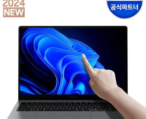 홈쇼핑 최저가 nt960xgk 가격정리