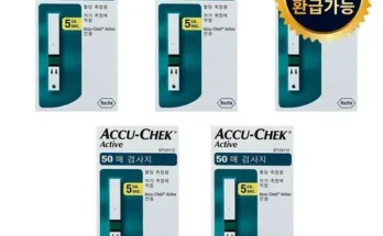 MD추천상품 accuchek 리뷰정리