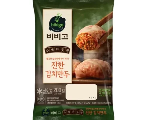 누적후기순위 비비고김치만두 최저가조회