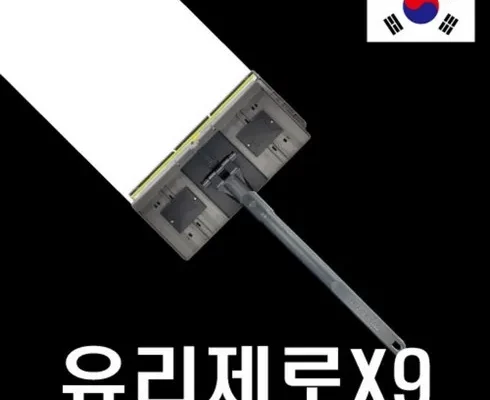 MD선별상품 아파트창문청소 추천정리